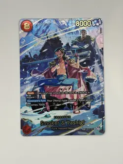 Smoker And Tashigi EB04-003 Alt Art SP One Piece TCG OP15 English - Image 1