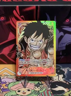 Monkey D. Luffy Romance Dawn OP01-003 Leader JP Parallel Alt One Piece US Seller - Image 1
