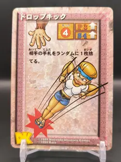 Candy Kong #K0021 Donkey Kong Card Game Nintendo 1999 Japan Ahomaro Games TCG B1 - Image 3