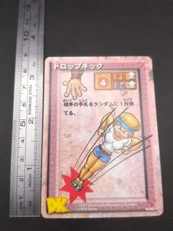 Candy Kong #K0021 Donkey Kong Card Game Nintendo 1999 Japan Ahomaro Games TCG B1 - Image 4