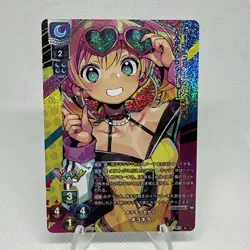 Lycee Over Ture - AliceSoft 1.0 - Kirakira LO-4008-K Dohna Dohna - Image 1