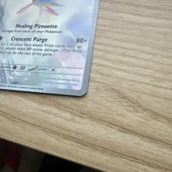 Cresselia 071/064 SV: Shrouded Fable - Pokemon Card - NM - Image 2