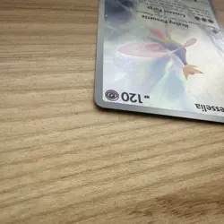 Cresselia 071/064 SV: Shrouded Fable - Pokemon Card - NM - Image 5