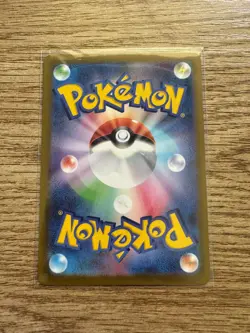 Team Rocket's Diglett (Fighting Energy Foil) 082/193 M2a MEGA Dream ex - Pokemon - Image 2