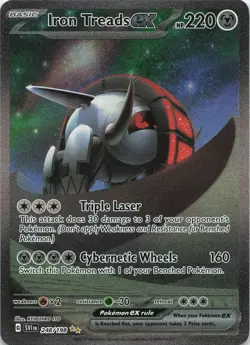 Iron Treads ex 248/198 Special Illustration Rare Scarlet & Violet Pokemon LP - Image 1
