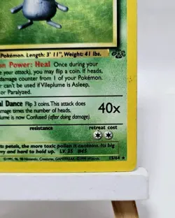 Vileplume 15/64 - Holo Rare - Jungle - MP - Pokemon TCG - Image 5