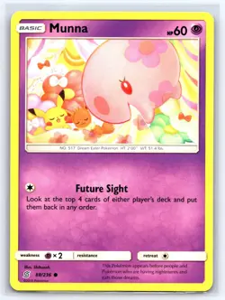 Munna 88/236 Common Unified Minds Pokemon Lightly Played - Image 1