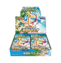 Pokemon Card Game Scarlet & Violet Enhancement Expansion Pack Paradise Dragona B - Image 1