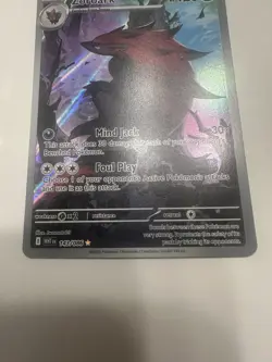 Zoroark 143/086 Holo Illustration Rare White Flare Pokemon Near Mint - Image 2