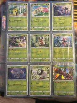 Pokemon Japanese TCG Alter Genesis Near Complete Set Includes GX’s Holos And Non - Image 1
