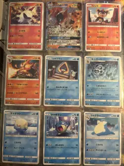 Pokemon Japanese TCG Alter Genesis Near Complete Set Includes GX’s Holos And Non - Image 2