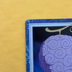 One Piece Carddass Hyper Battle Gomu Gomu no Mi S03 First Stage - Image 3