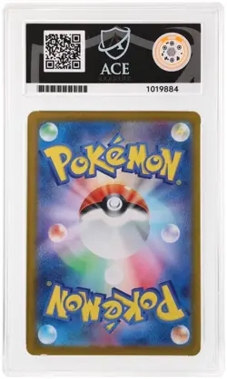 ACE 10 Gengar 094/165 2023 Pokemon Card 151 Holo Japanese Pokemon TCG - Image 2