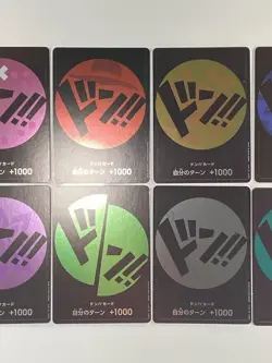 New ONE PIECE Card Game DON !! Card Storage X Don Straw Hat Pirates 10 set - Image 4