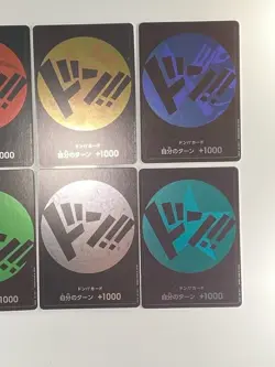 New ONE PIECE Card Game DON !! Card Storage X Don Straw Hat Pirates 10 set - Image 5