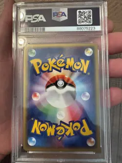 Pokemon 2002 PSA 9 MINT Vaporeon Japanese Split Earth 1st Edition 027 Card - Image 3
