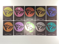 New ONE PIECE Card Game DON !! Card Storage X Don Straw Hat Pirates 10 set - Image 1