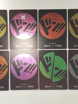 New ONE PIECE Card Game DON !! Card Storage X Don Straw Hat Pirates 10 set - Image 3