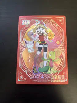 [Chinese] May Eif Pokemon Card KDJL-HR-022 NM Ft Treecko Torchic Skitty - Image 1