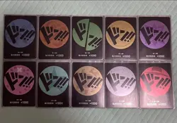 ONE PIECE Card Game DON !! Card Storage X Don Straw Hat Pirates 10 Chinese set - Image 2