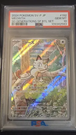 PSA 10 Meowth 192/SV-P Start Deck Generations - Pokemon Card Japanese 2024 #027 - Image 1