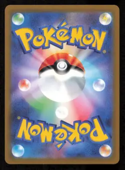 MEOWSTIC 042/068 POKEMON CARD JAPANESE S11a INCANDESCENT ARCANA REVERSE HOLO NM - Image 2