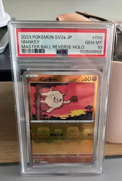 Mankey 056/165 Master Ball 151 JAPANESE - Pokemon PSA - GEM MT 10 - 82792151 - Image 1