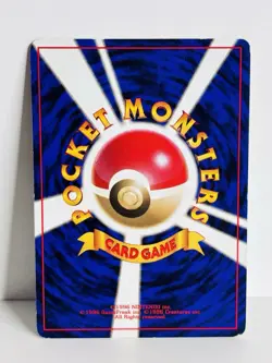 Misty's Seadra Gym Japanese Pokemon TCG - Image 2