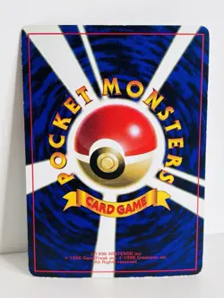 MISTYS TENTACOOL NO. 072 COROCORO COMICS POKEMON JAPANESE GLOSSY PROMO - Image 2