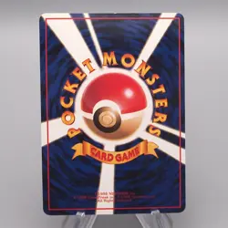 Pokemon Card Mewtwo LV.67 No.150 Common Old Back NM-EX Japanese s535 - Image 2
