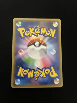 Haunter 023/059 MINT/NM Pokemon Cards XY8-Bb: Blue Shock 1st Edition Rare - Image 2
