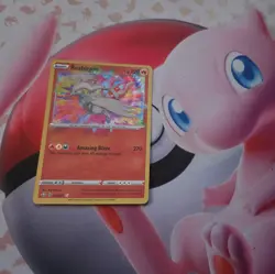 pokemon Reshiram 017/072 Amazing Rare Shining Fates great cond - Image 1