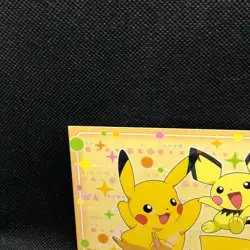 Pikachu Pichu bromide Holo Pokemon XY Nintendo Japanese Very Rare Japan F/S2 - Image 5