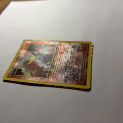 Entei Pokemon TCG 2000 Reverse HOLO #34 WOTC Black Star Promo - HP/D/C - Image 3