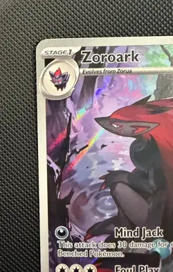 Zoroark 143/086 - Pokemon TCG White Flare Illustration Rare - Near Mint - Image 2