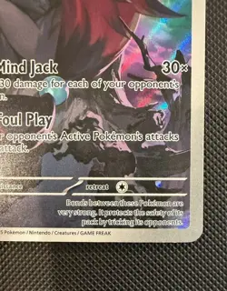 Zoroark 143/086 - Pokemon TCG White Flare Illustration Rare - Near Mint - Image 4