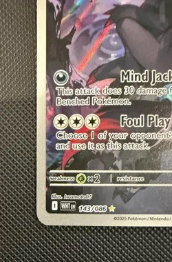Zoroark 143/086 - Pokemon TCG White Flare Illustration Rare - Near Mint - Image 5