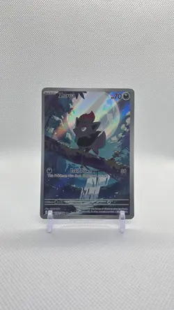Pokemon Zorua: White Flare 142/086 Illustration Rare NM - Image 1