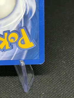 Misty's Tears 118/132 Uncommon Gym Challenge NM Pokemon TCG Unlimited 2000 - Image 4