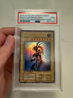 2024 Yu-Gi-Oh! Sweepstakes Black Luster Soldier Stnls Egyptian God Cards PSA 9 - Image 3