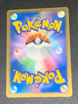 Umbreon 037/080 Holo - 1st ed. Reviving Legends Pokemon Card - VLP - Image 5