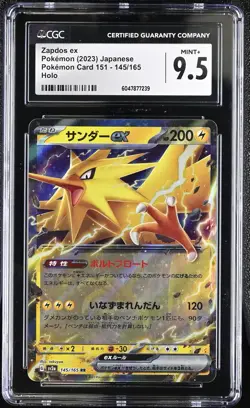 Zapdos EX 145/165 Holo Pokemon Card 151 Pokemon Japanese CGC 9.5 Mint+ - Image 1