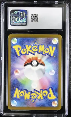 Zapdos EX 145/165 Holo Pokemon Card 151 Pokemon Japanese CGC 9.5 Mint+ - Image 2