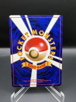 JAPANESE POKEMON CARD WIZARD GYM - Lt. Surge's Fearow n°022 - NM - Image 2