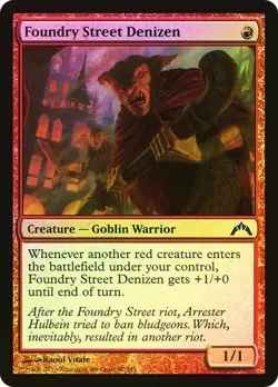MTG - Foundry Street Denizen - Foil - Gatecrash - Magic the Gathering - Image 1