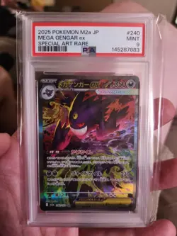 PSA 9 MEGA Gengar ex SAR 240/193 MEGA Dream ex M2a Pokemon Card Japanese 2025 - Image 1