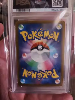 PSA 9 MEGA Gengar ex SAR 240/193 MEGA Dream ex M2a Pokemon Card Japanese 2025 - Image 4