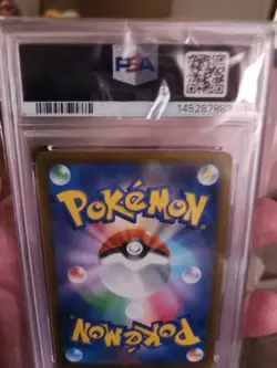 PSA 9 MEGA Gengar ex SAR 240/193 MEGA Dream ex M2a Pokemon Card Japanese 2025 - Image 5
