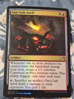 Oni-Cult Anvil FOIL (230) Kamigawa: Neon Dynasty NEO MTG Magic - Image 2