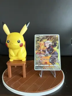 2022 Near Mint Pokemon Pikachu 073/071 CHR Dark Phantasma S10a Japanese - Image 1
